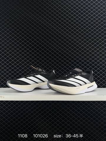 Adidas Adizero BOSTON 13 Boost Lifestyle (BS-77373)