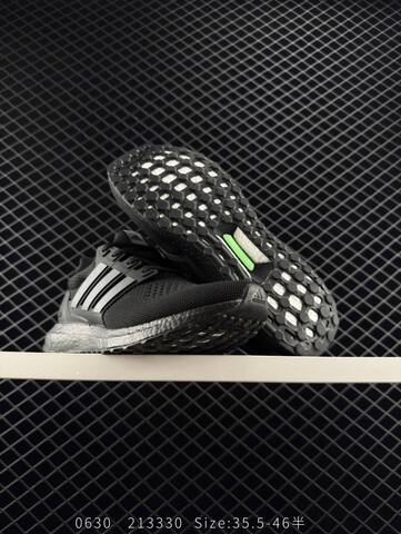 Adidas Ultraboost Light Stretchweb Lifestyle (BS-78296)