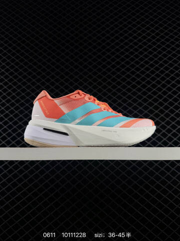 RS Adidas ADIZERO BOSTON 13 LightstrikePro Lifestyle (BS-75295)
