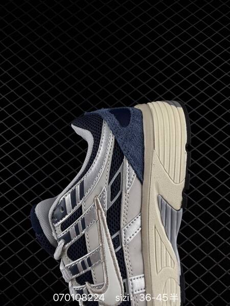 Nike P-6000 navy silver cream white black EU 36-45 running