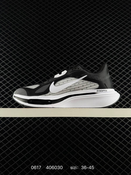 Nike Air Zoom Structure 12 black white grey EU 36-45 running shoe
