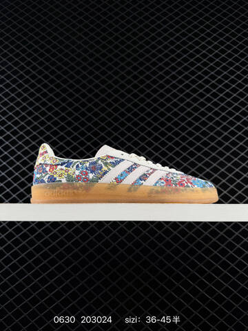 Adidas RB XAdidas Gazelle Indoor Trainers Lifestyle (BS-75084)