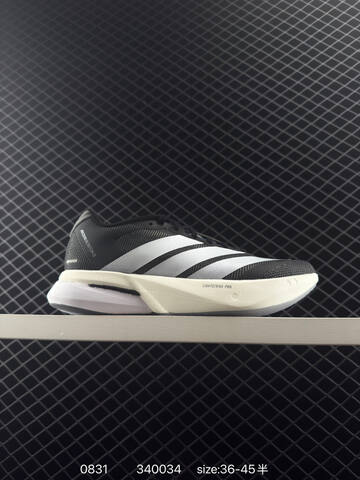 Adidas Adizero Boston 13 M AdizeroBoston12 ENERGYRODS Lifestyle (BS-77877)
