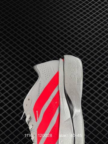 Adidas Adizero Adios Pro 4 2025 Adidas Adidas ADISPR4 Lifestyle (BS-77273)