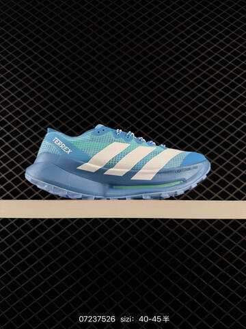 Other Adidas TERREX AGRAVIC SPEED 2 Adidas Terrex Agravic TT Lifestyle (BS-74821)