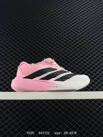 Adidas Adizero Adios Pro 4 2025 Adidas Adidas ADISP Lifestyle (BS-77502)