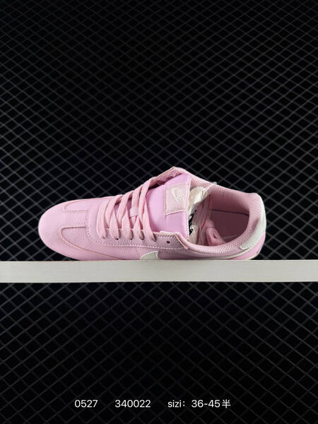 Nike Sprint Sister II light pink white cream EU 36-45 lifestyle