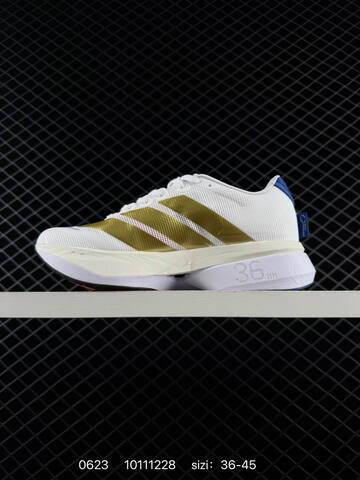 Adidas Adizero BOSTON 13 Boost Lifestyle (BS-75153)