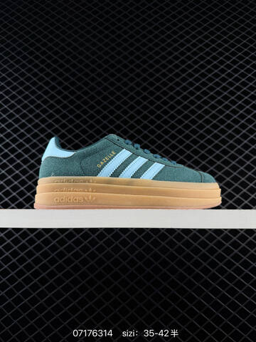 Adidas 2026 New GAZELLE BOLD Lifestyle (BS-74881)