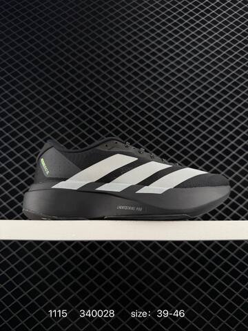 Adidas Adizero Evo SL Lifestyle (BS-77297)