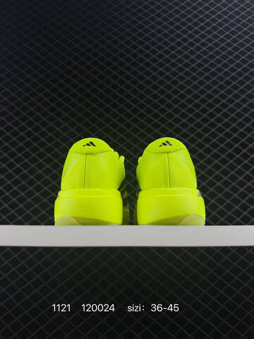 Adidas Adizero Evo SL JR2024 36 36 5 37 38 38 5 39 40 40 5 41 4 Lifestyle - Unisex (BS-77237)