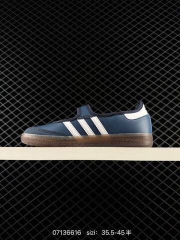 Adidas Samba Jane Lifestyle (BS-74925)