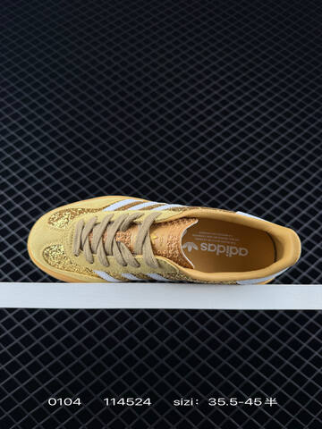 Adidas Originals Gazelle Indoor Lifestyle (BS-76836)