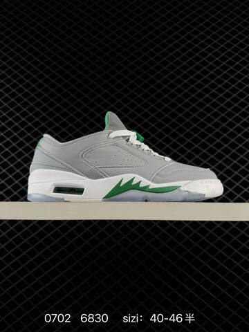 NIKE JORDAN SIXTY PLUS LOW 60 AIR JORDAN AJ5 A Lifestyle (BS-70474)