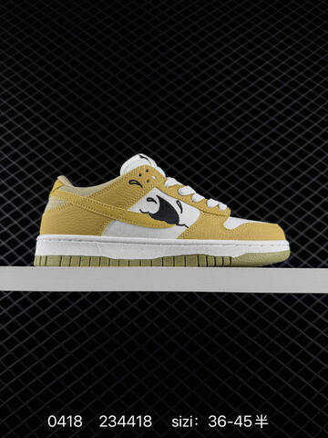 NIKE SB DUNK Nike Dunk Low SB ZoomAir (BS-72023)