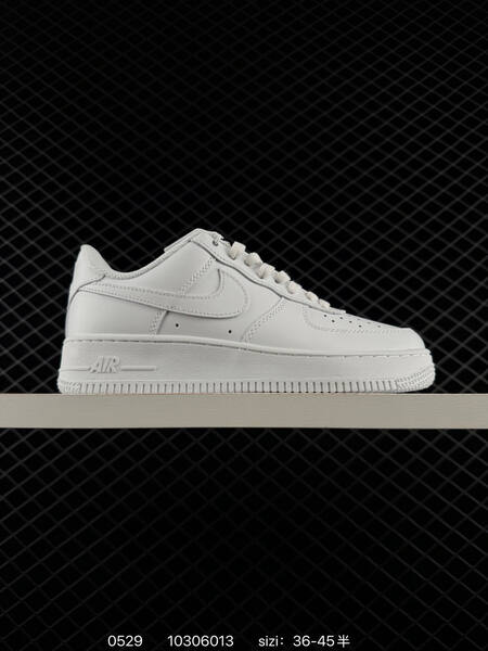 Nike AIR FORCE 1 07 lifestyle