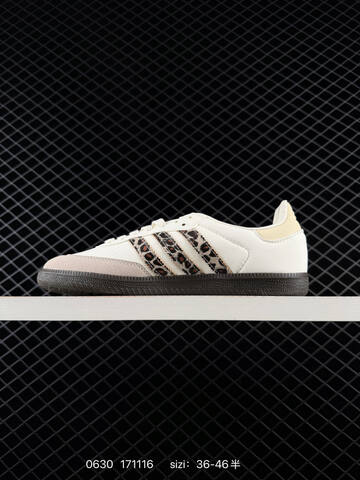 Adidas Originals Samba JQ5874 36 36 5 37 38 38 5 39 40 Lifestyle - Unisex (BS-75075)
