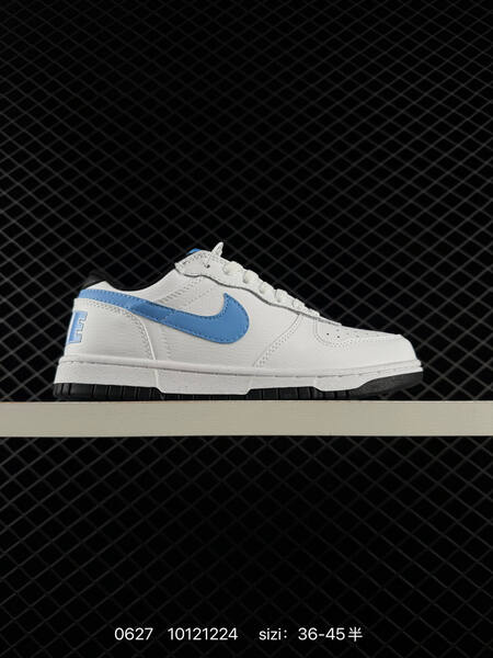 Nike Big Low 854166-008 white black brown EU 36-45 skate shoe