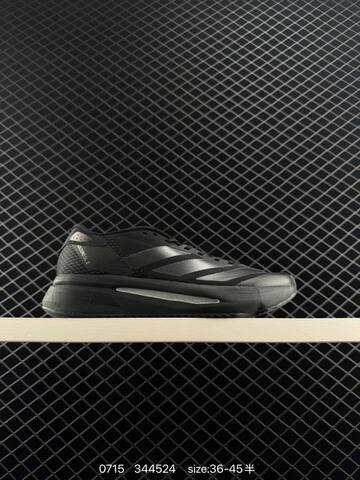 ADIDAS ADIZERO EVO SL AdiZero Adios Pro EVO Lightweigh Lifestyle (BS-78201)