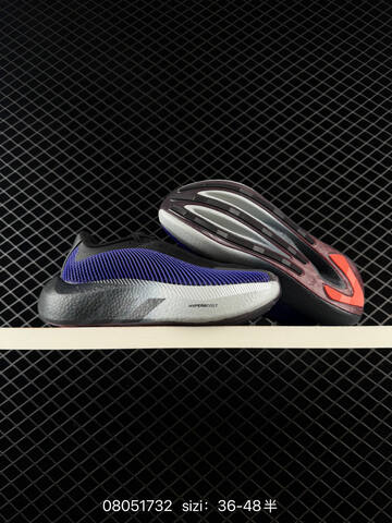 Other Adidas Hyperboost EDGE Boost Lifestyle (BS-74692)