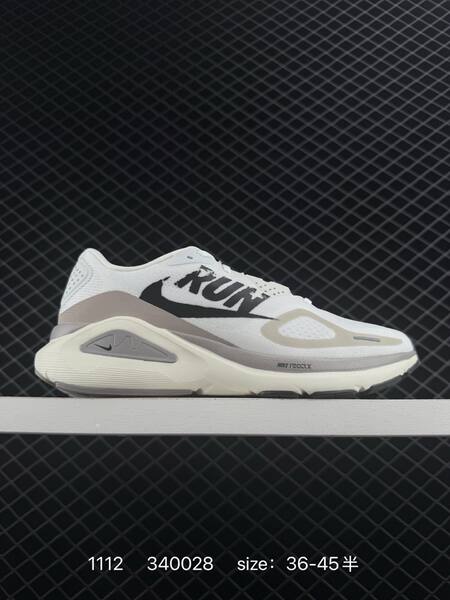 Nike Air Structure 26 White Black Grey EU 36-45 5 running lifestyle