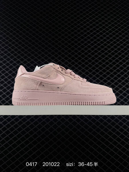 Nike Air Force 1 Low Paisley Beige White Light Blue Black Brown EU 36-45 casual lifestyle