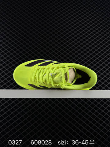 Adidas Adizero Evo SL Lightstrike Pro Lifestyle (BS-76264)