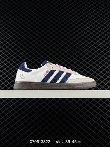 Adidas Originals Samba OG IH1753 36 45 Lifestyle - Unisex (BS-75012)
