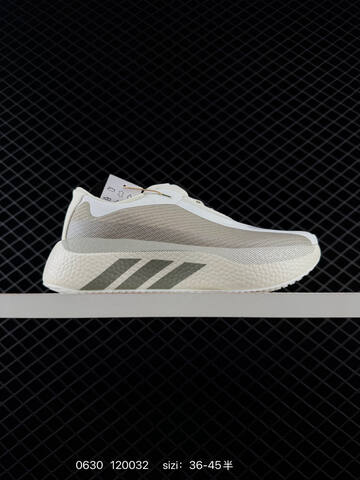 Adidas Adizero Drive Rc M ADIZERO TORSION SYSTEM Lifestyle (BS-75078)