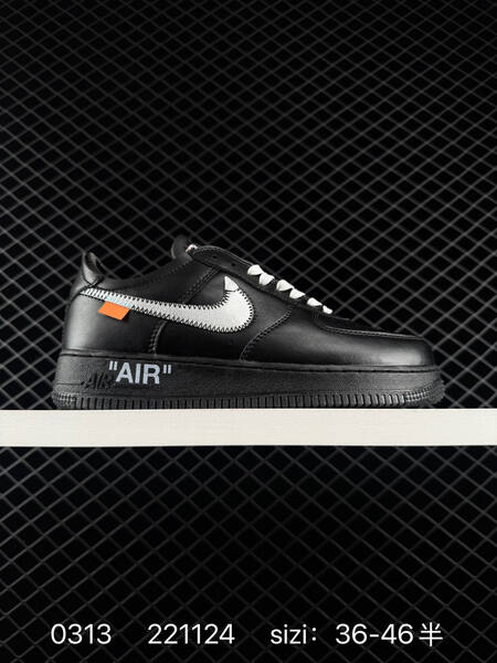 Nike Air Force 1 Off-White MCA white black blue yellow variants EU 36-46 lifestyle