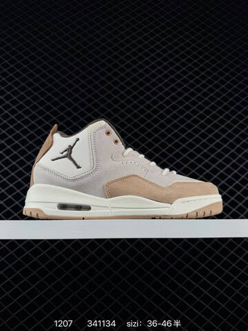 NIKE AIR JORDAN COURTSIDE 23 23 AJ23 Lifestyle (BS-73810)