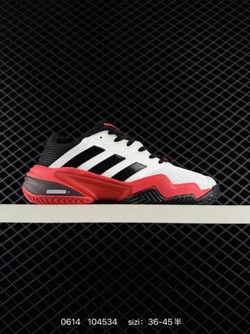 Other Adidas Barricade 13 M Leather ADIDAS BARRICADE 13 REPET Lifestyle (BS-75259)