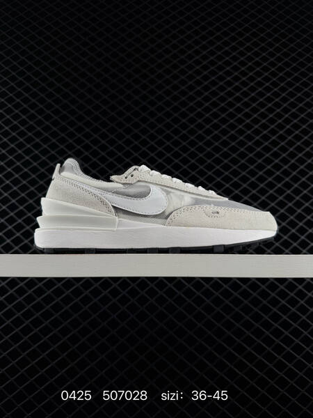 Nike Waffle One Multiple colorways Black Khaki White Multicolor Purple Pink Grey Light Grey White Sail Grey Lavender EU 36-45 lifestyle