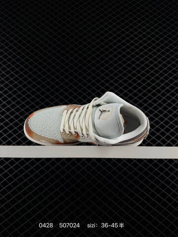 Air Jordan 1 Low SE Multi-Color Distressed AIR JORDAN 1 Aj1 1 Jord Lifestyle (BS-79392)