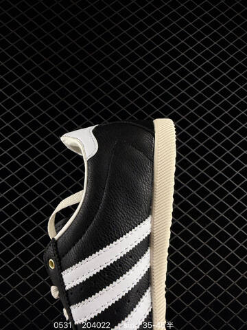 Other Adidas CHANGLE Lifestyle (BS-75430)
