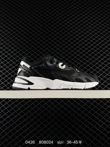 Other Adidas Originals Astir W Torsion System Lifestyle (BS-75861)