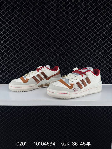 Adidas Forum Low CL CNY Lifestyle (BS-76528)