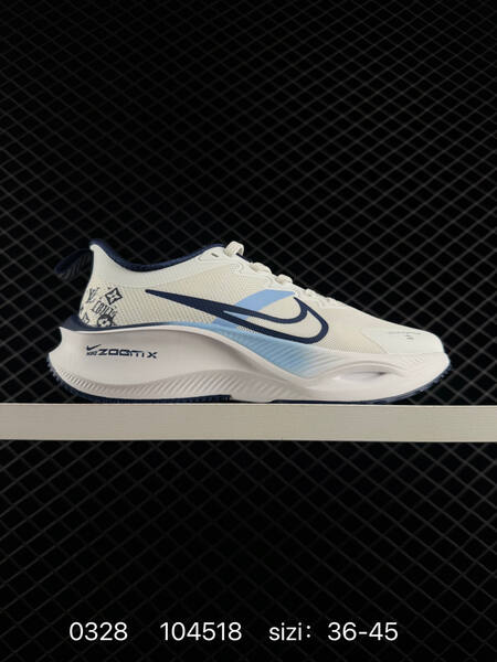 Nike ZoomX Pegasus white green black blue EU 36-45 running