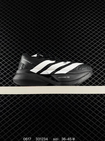Adidas Adizero Prime X 3 0 Strung 36 36 37 38 38 39 40 40 41 42 Lifestyle - Unisex (BS-75226)