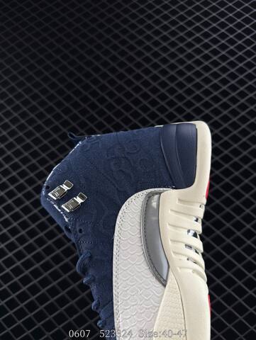 Jordan Air Jordan 12 Retro Navy Blue Cream Silver Red EU 40-47 Basketball Shoe - Men's (BS-81248)