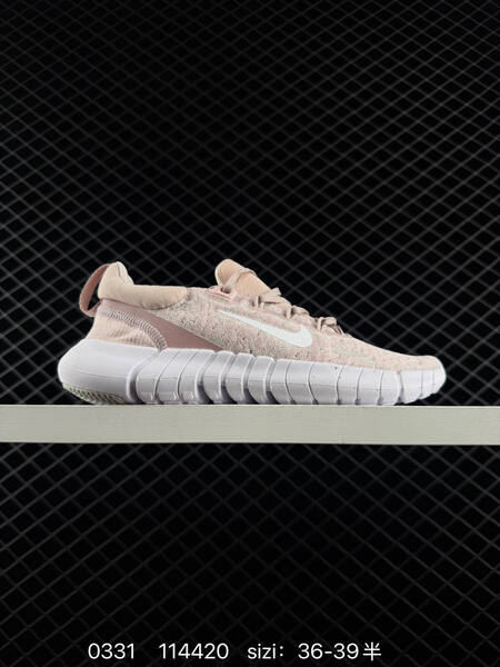 Nike Free Run 5 0 multi color EU 36-45 running