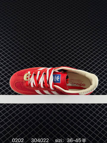 Adidas Originals Gazelle Indoor Lifestyle (BS-76527)