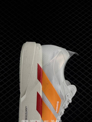 Adidas Adizero Adios Pro 4 m Lightstrike Lifestyle (BS-75248)