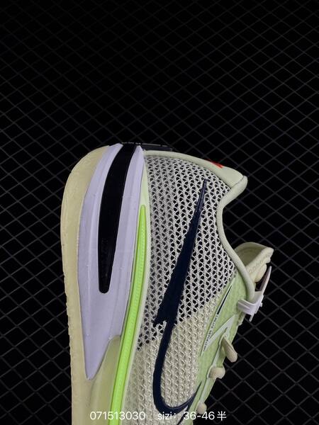 Nike Air Zoom GT Cut 1 pale lime neon green navy white EU 36-46 basketball