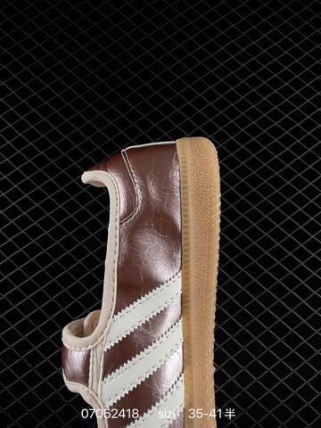 Adidas SAMBA Jane W Superstar Lifestyle (BS-75006)