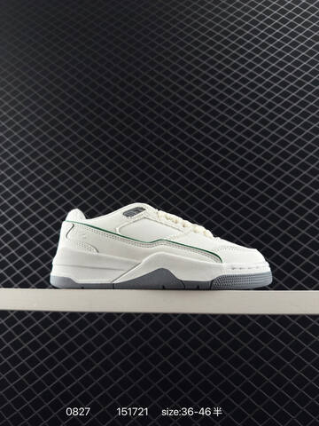 Jordan Air Jordan 4 RM White Green Grey EU 36-46 Sneaker - Unisex (BS-80826)