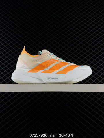 Adidas Adizero Takumi Sen 11 W Lightstr Lifestyle (BS-74826)