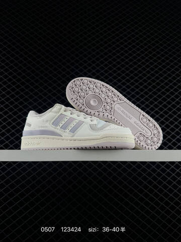 Other Adidas RB EVA Lifestyle (BS-75724)