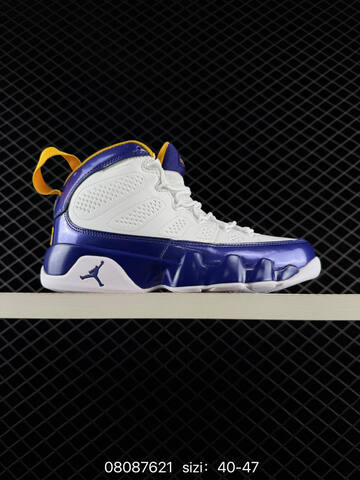 Air Jordan 9 Retro Chrome Replica Lifestyle (BS-78858)