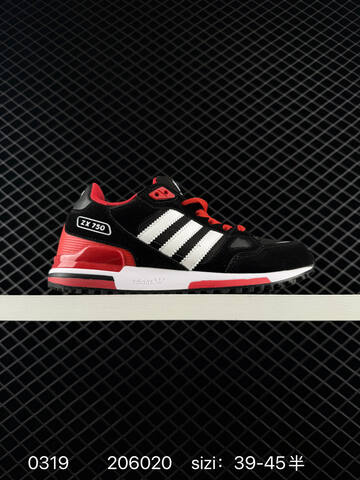Adidas ZX 750 80 ZX TPU EVA Lifestyle (BS-76357)